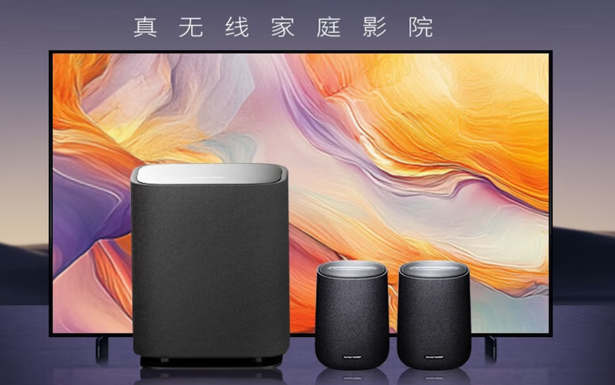 哈曼卡顿回音壁 音响 影倩ENCHANT 1100 HK Bar+Speaker+Sub 杜比全景声
